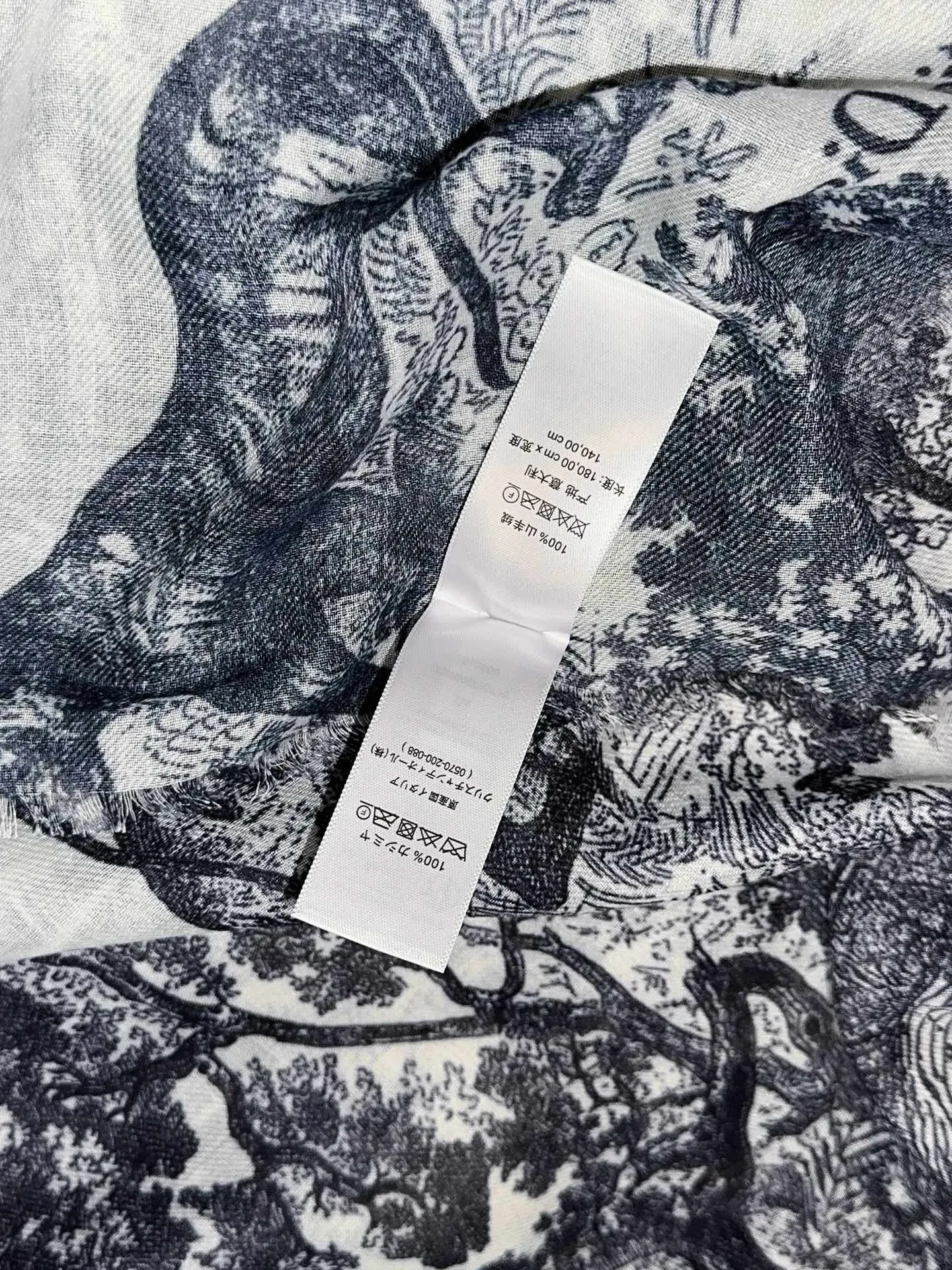 Шарфы Christian Dior 336736