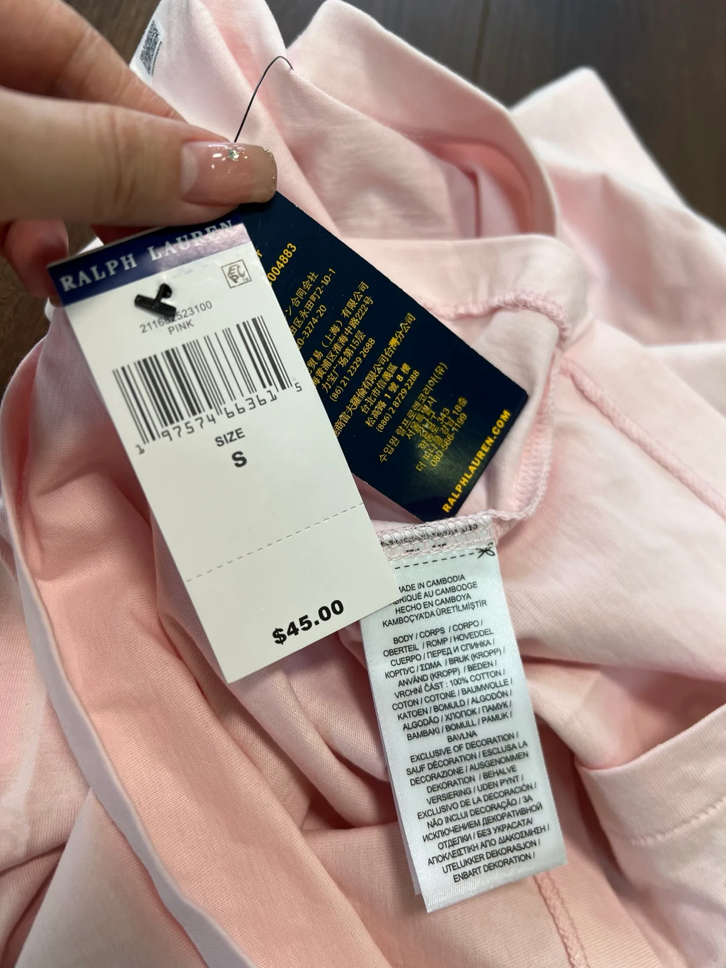 Футболки Женские Ralph Lauren 11883819