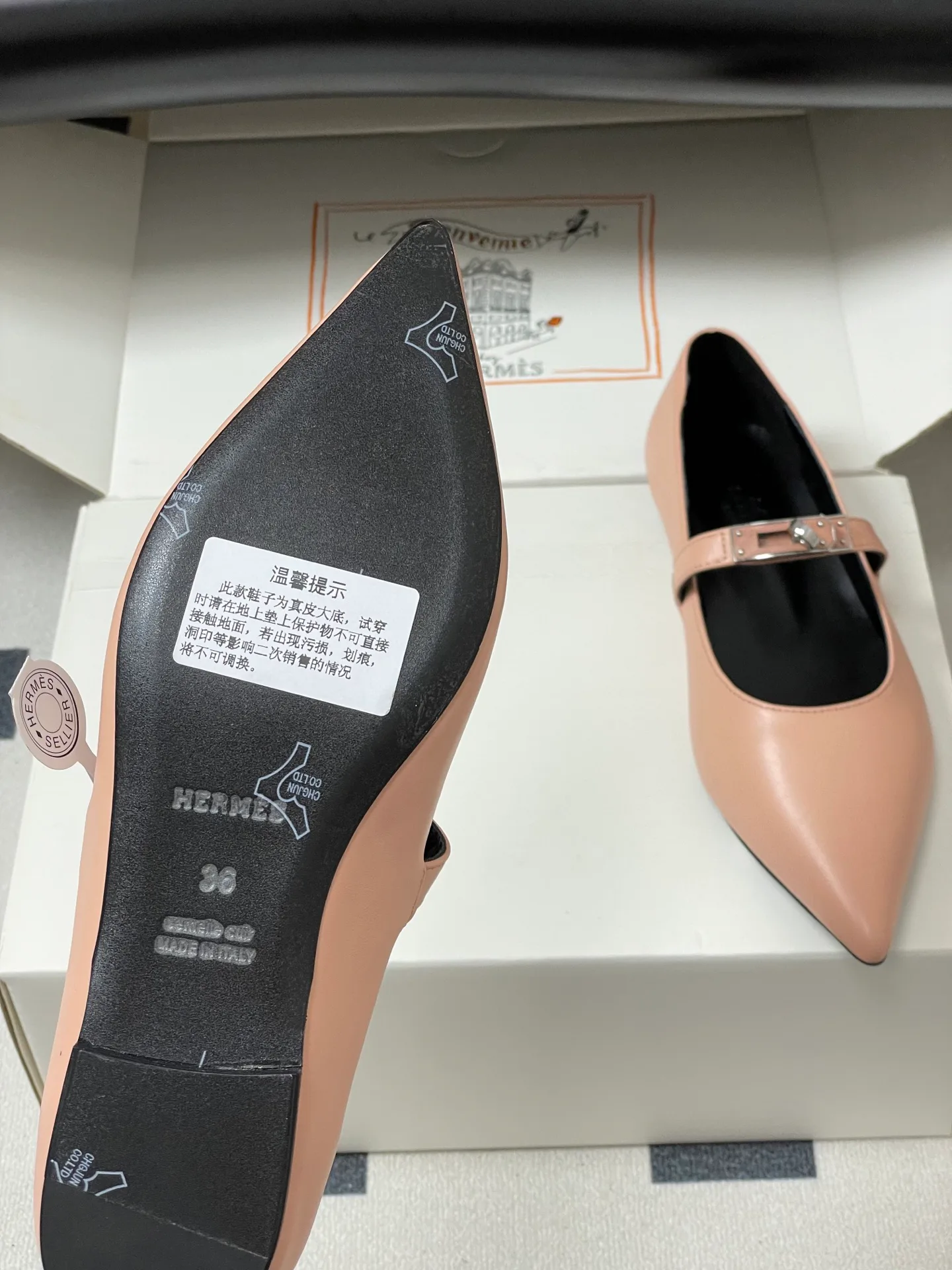 Туфли Женские Hermes 9183021