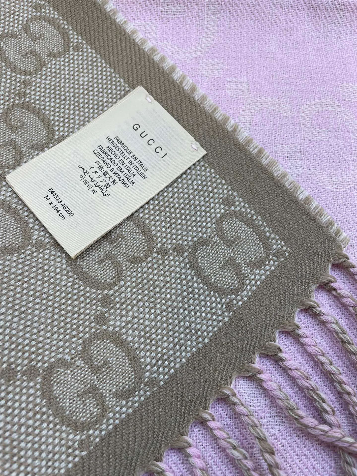 Шарфы Gucci 15308