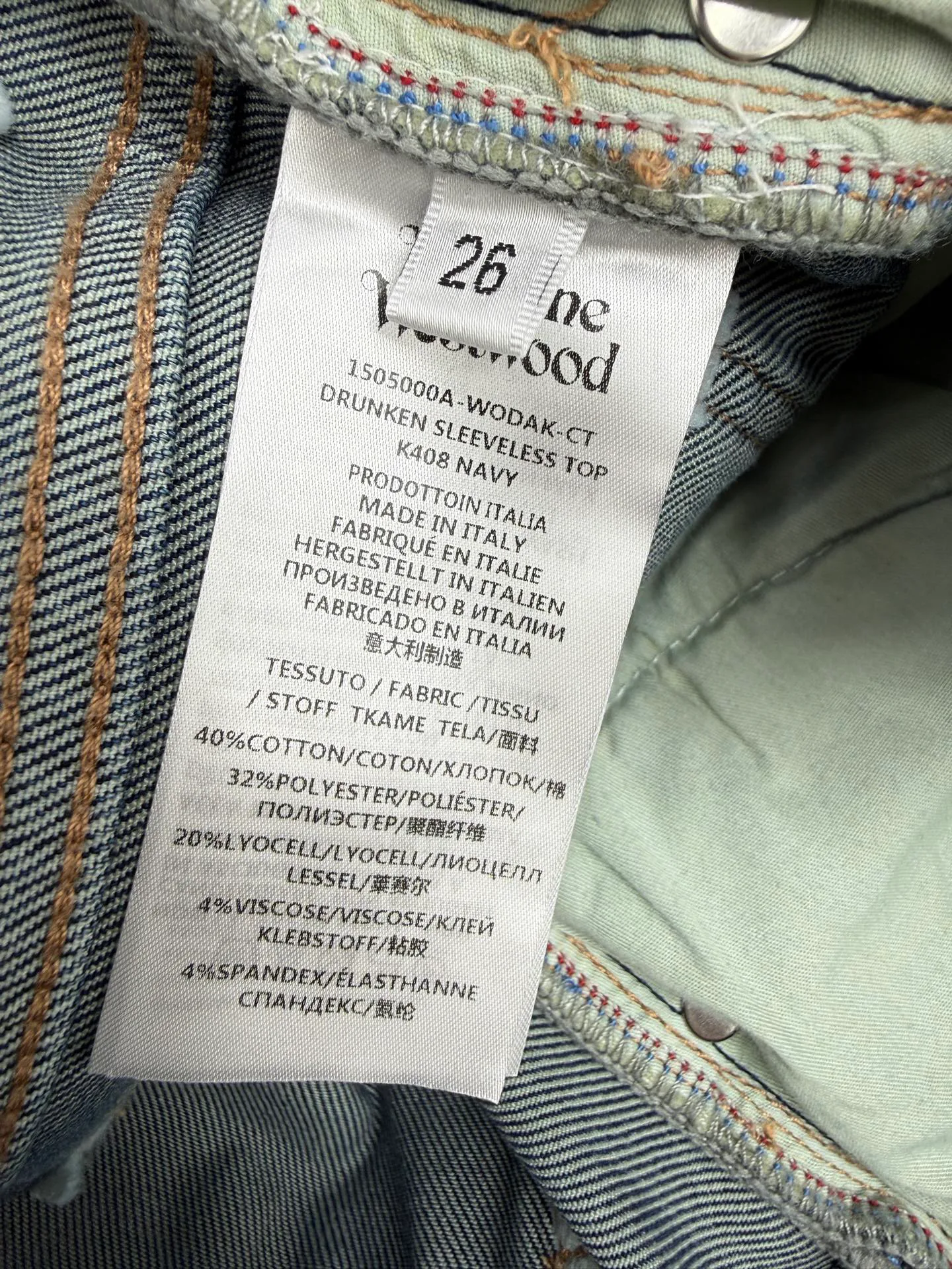 Джинсы Женские Vivienne Westwood 18113967