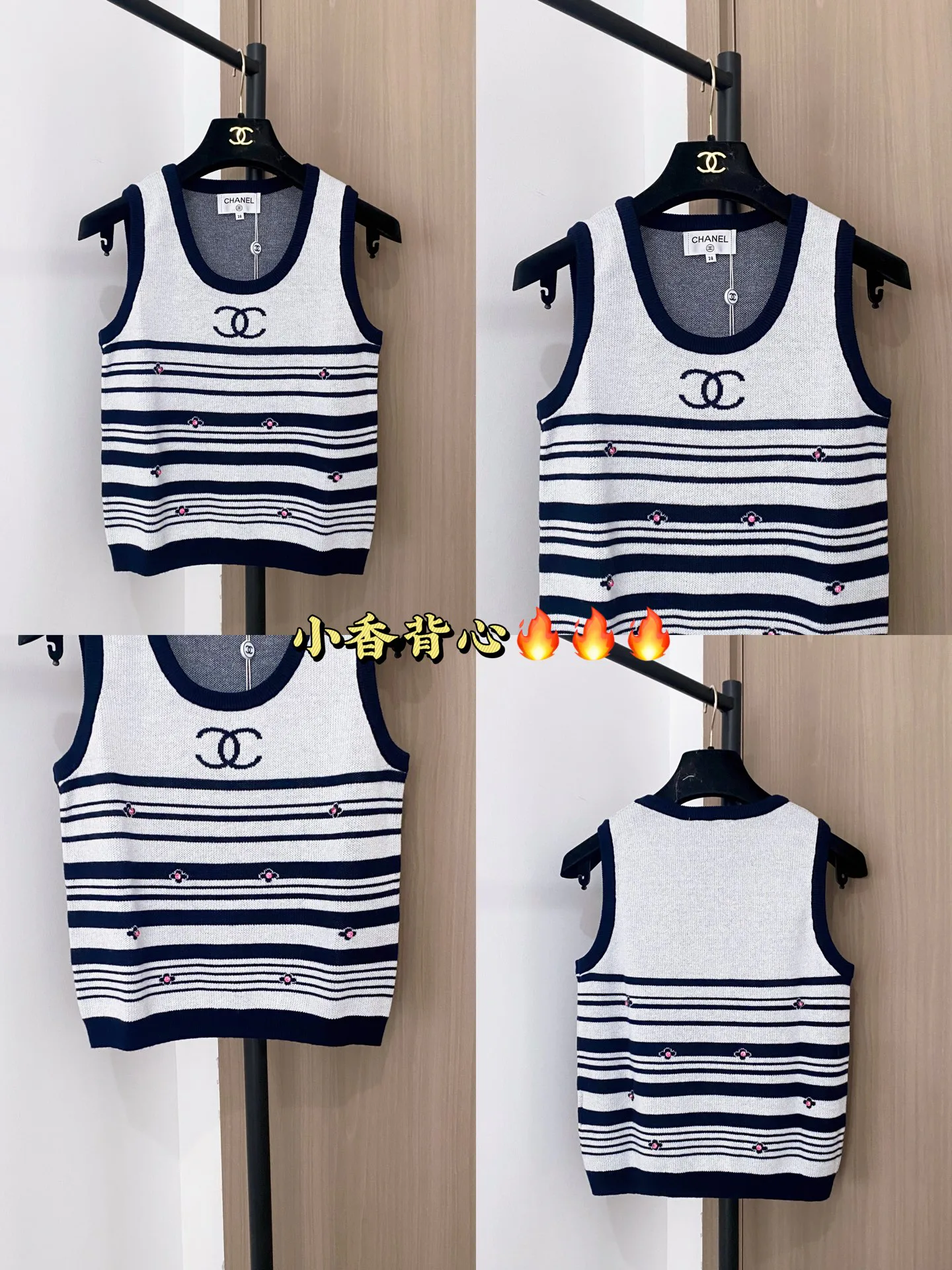 Жилеты Женские Chanel 5234608