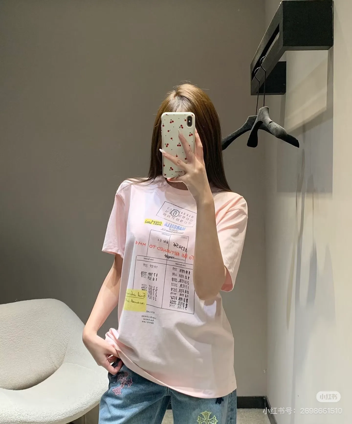 Футболки Мужские Maison Margiela 13428852