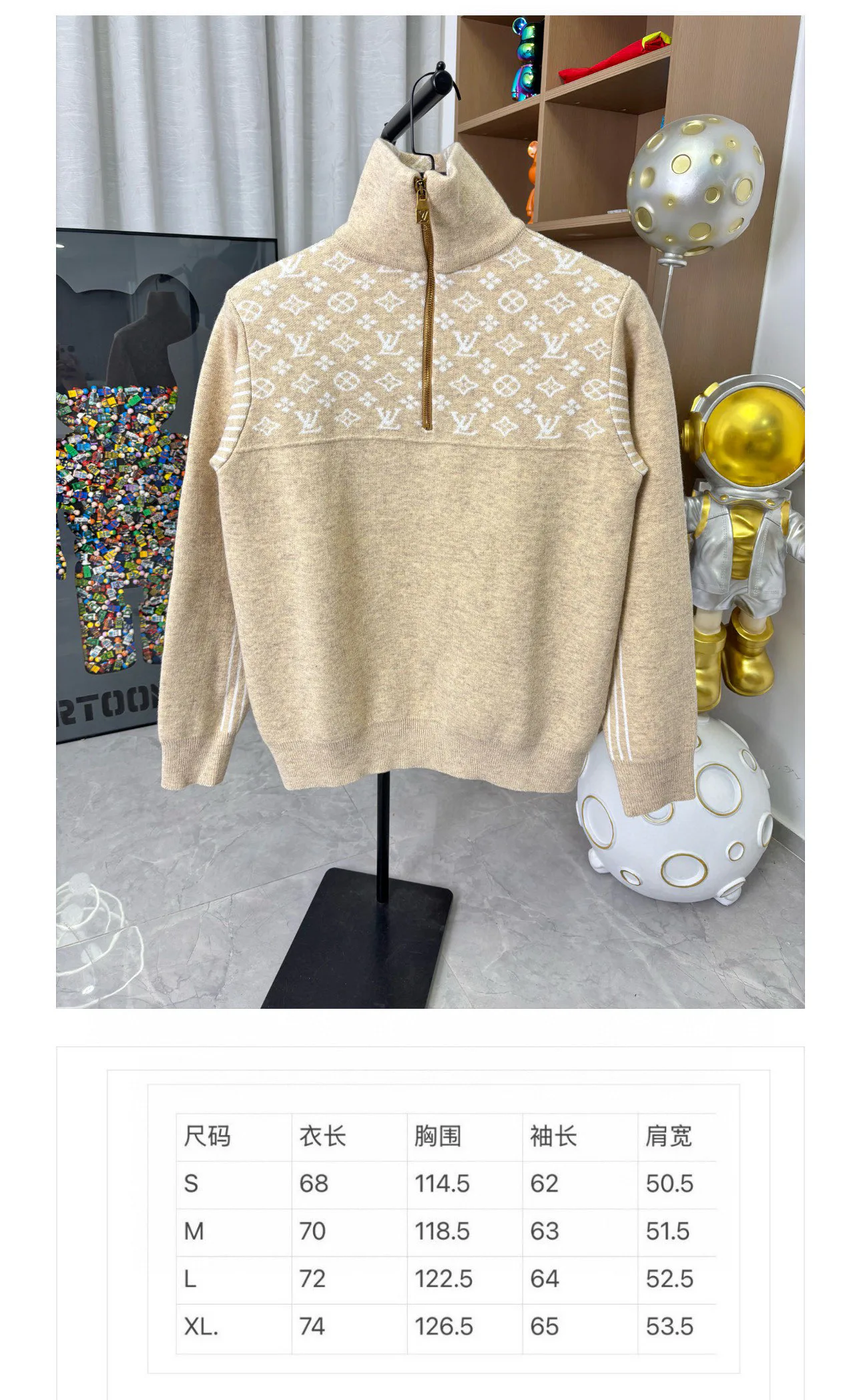 Джемперы И Свитеры Мужские Louis Vuitton 11099716