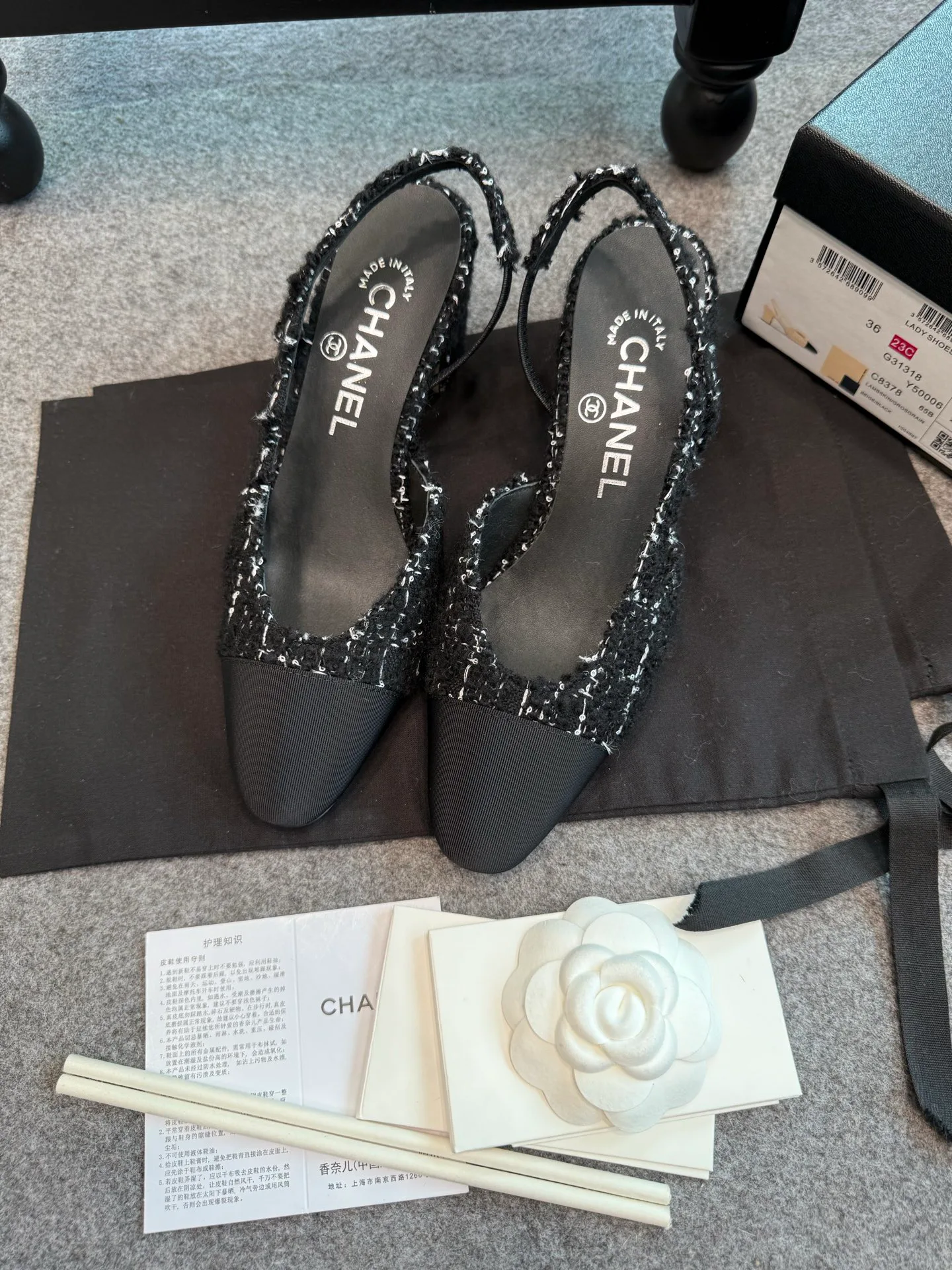 Туфли Женские Chanel 1263794