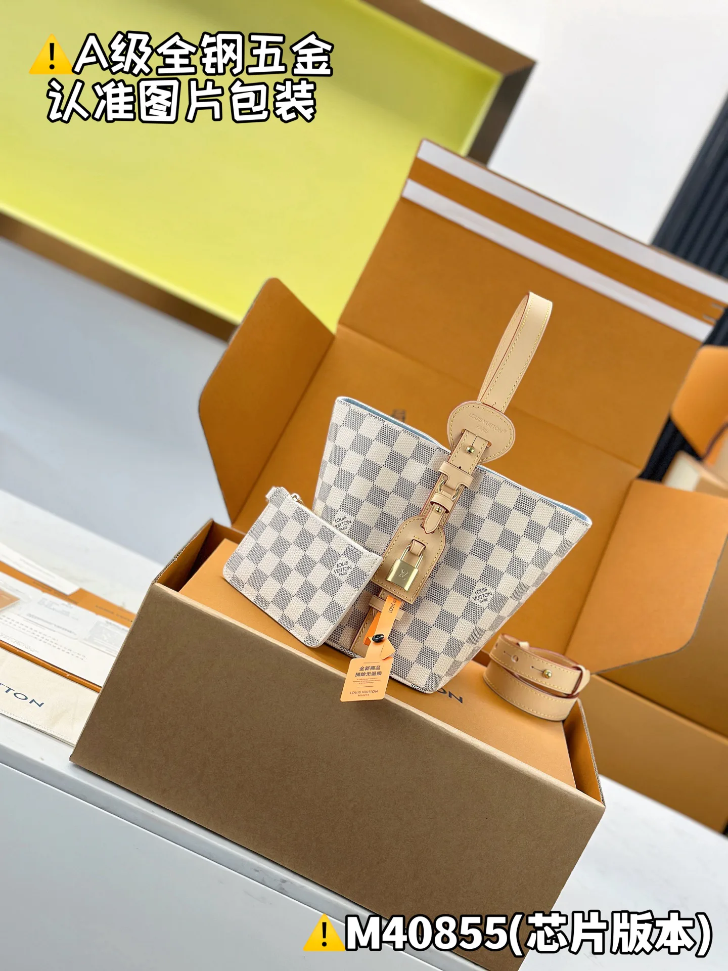 Классические Сумки Женские Louis Vuitton 13558816