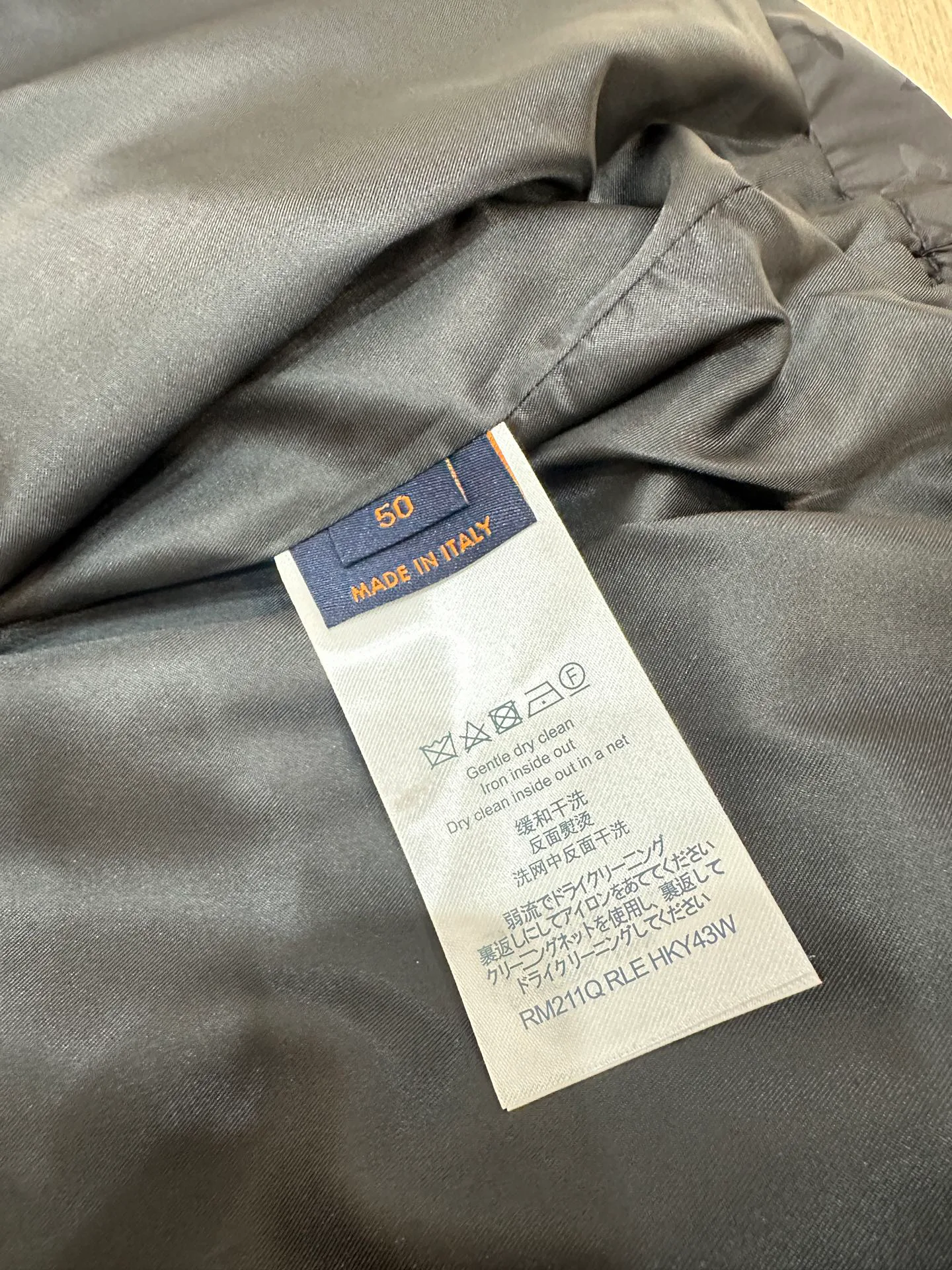 Куртки И Пуховики Мужские Louis Vuitton 17153