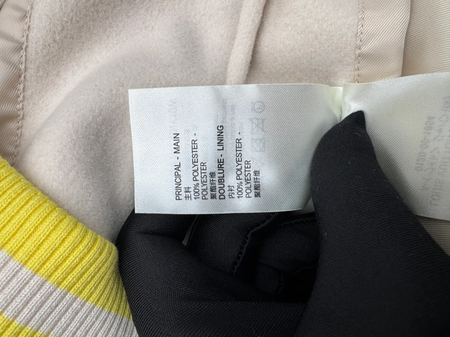 Куртки И Пуховики Женские Louis Vuitton 31384