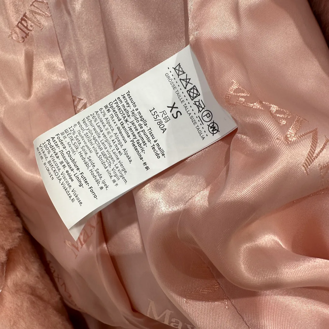 Пальто Женские Max Mara 10268062