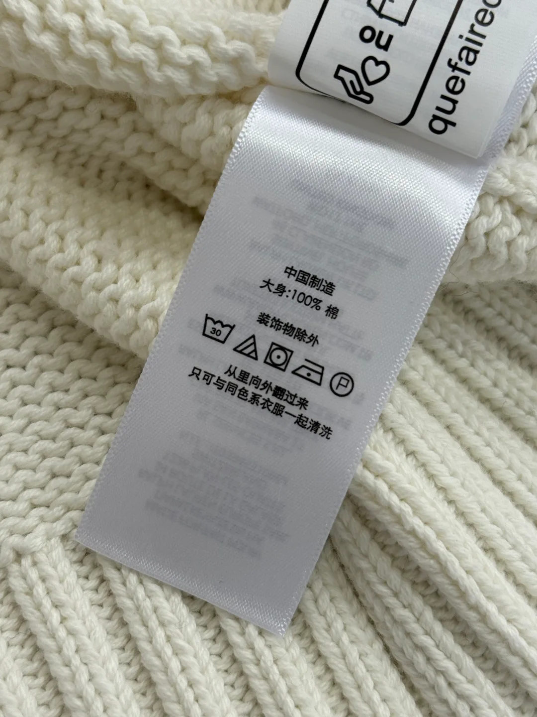 Джемперы И Свитеры Мужские Ralph Lauren 987253