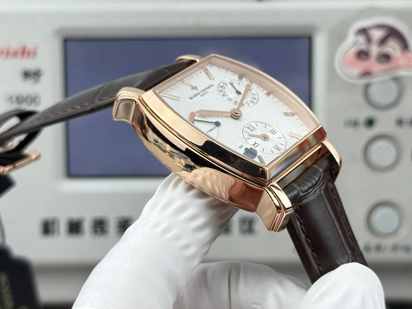 Часы Мужские Vacheron Constantin 17832534