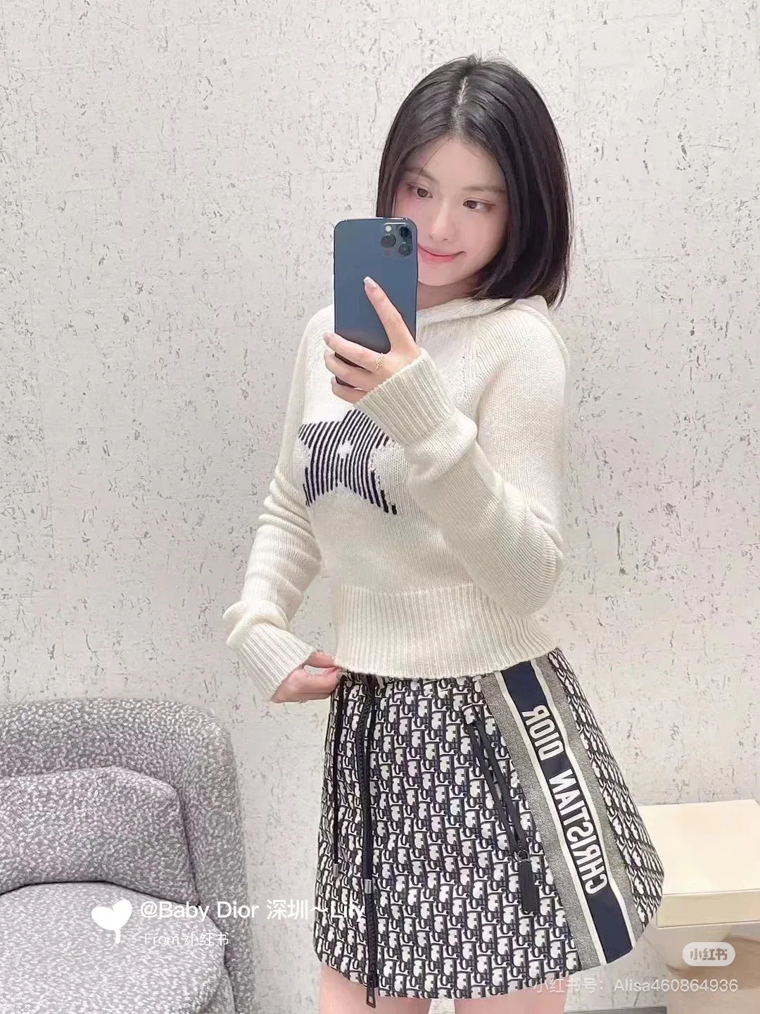 Юбки Женские Christian Dior 9262