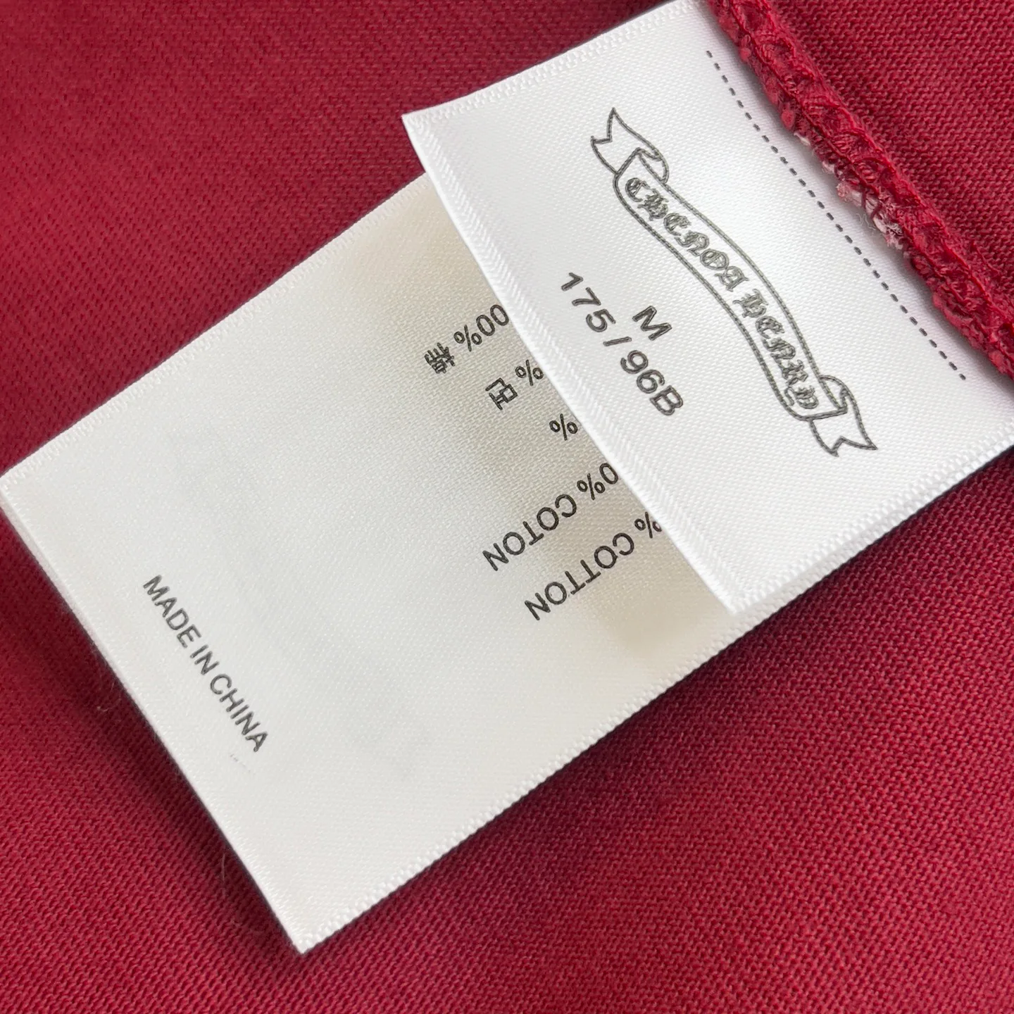 Футболки Женские Chrome Hearts 1798103