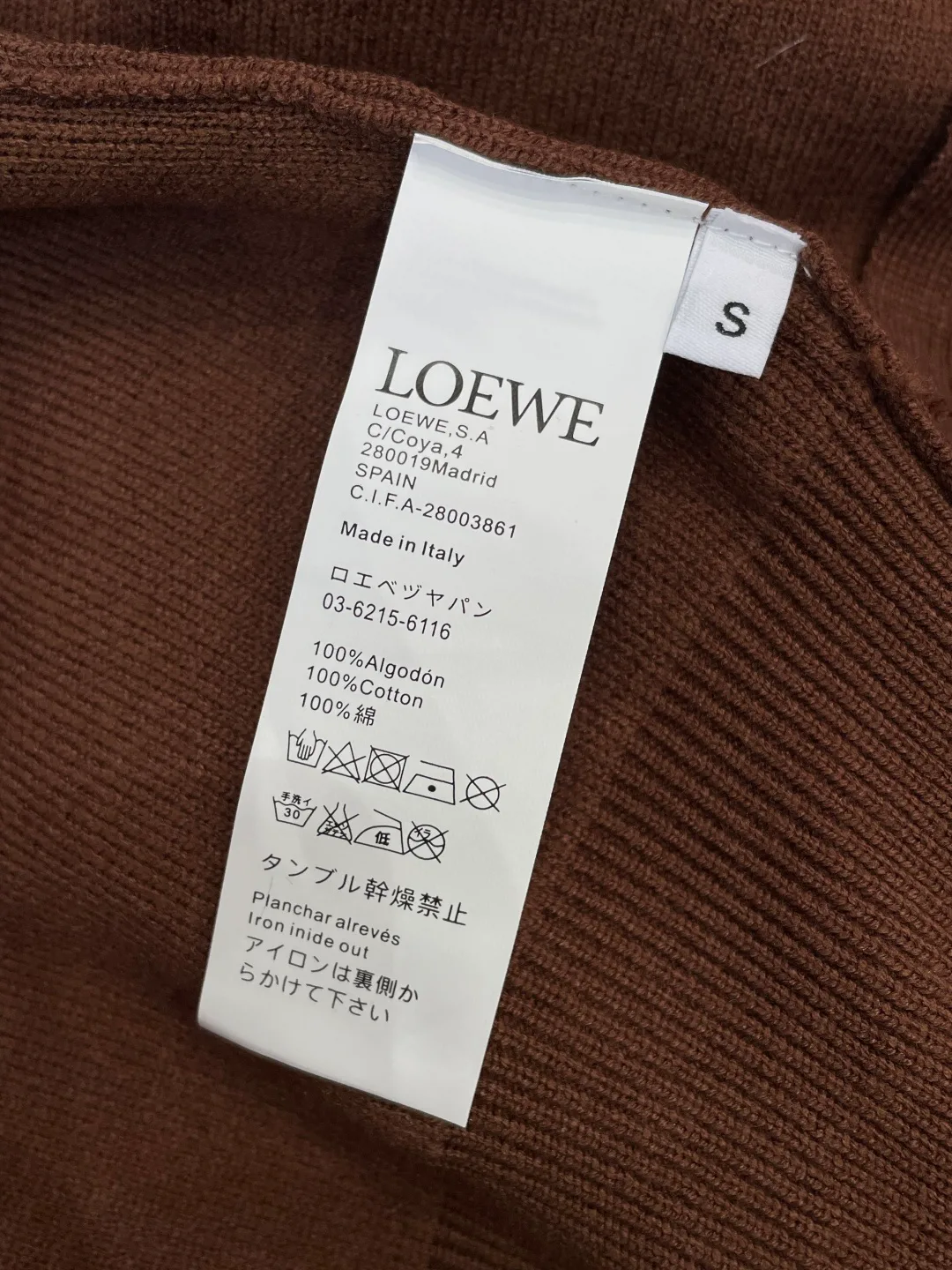Свитшоты И Худи Мужские Loewe 5588611