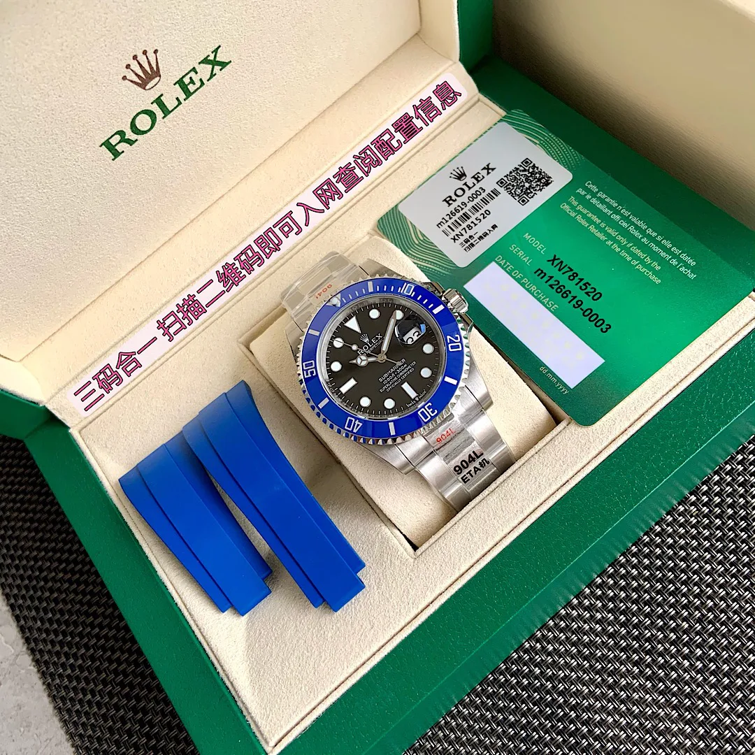 Часы Женские Rolex 243600