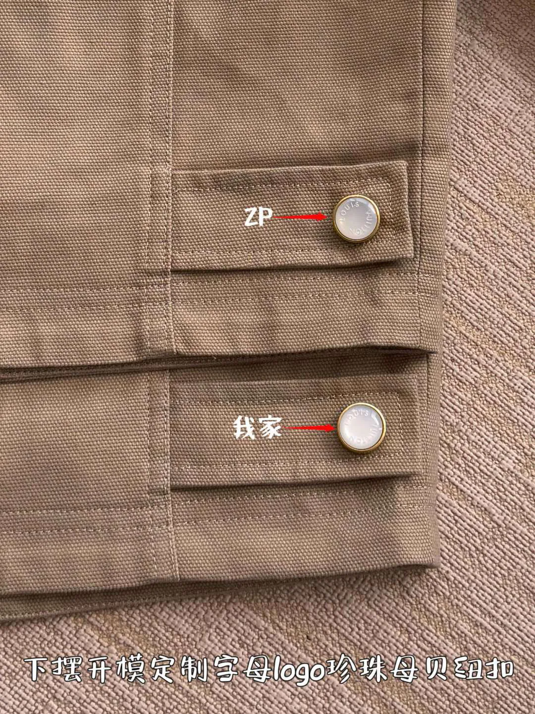 Куртки И Пуховики Мужские Louis Vuitton 1270776