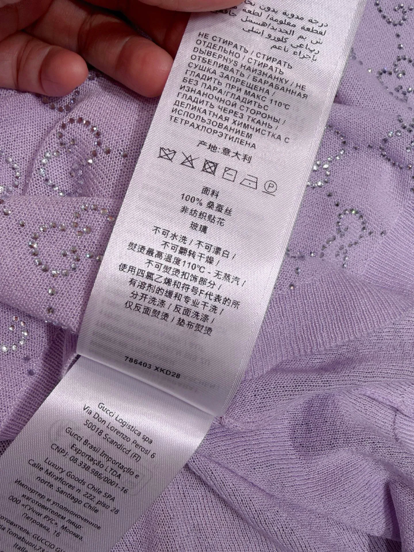 Джемперы И Свитеры Женские Gucci 12861227