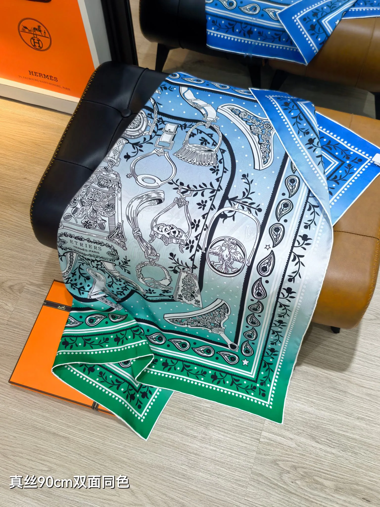 Текстиль Hermes 12918505