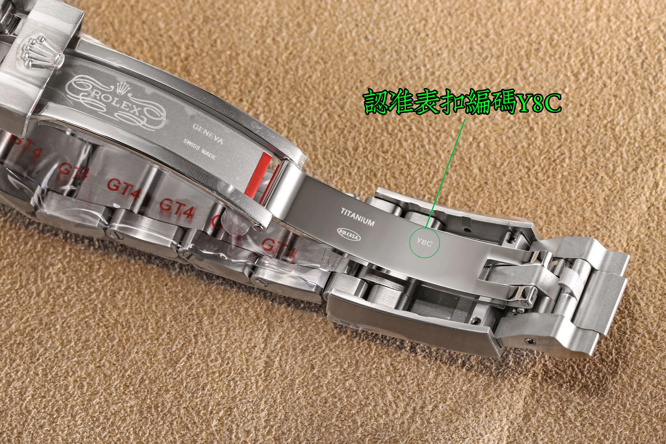 Часы Женские Rolex 1892299