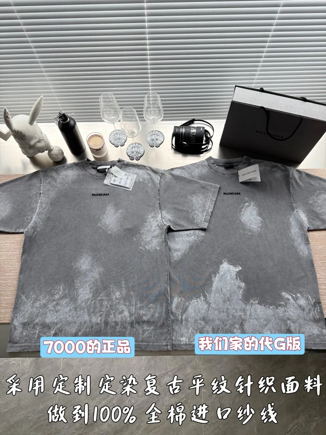 Футболки Мужские Balenciaga 11245778