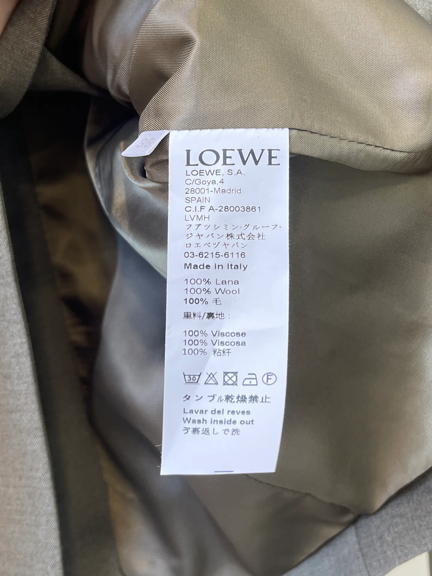 Жакеты Женские Loewe 474416