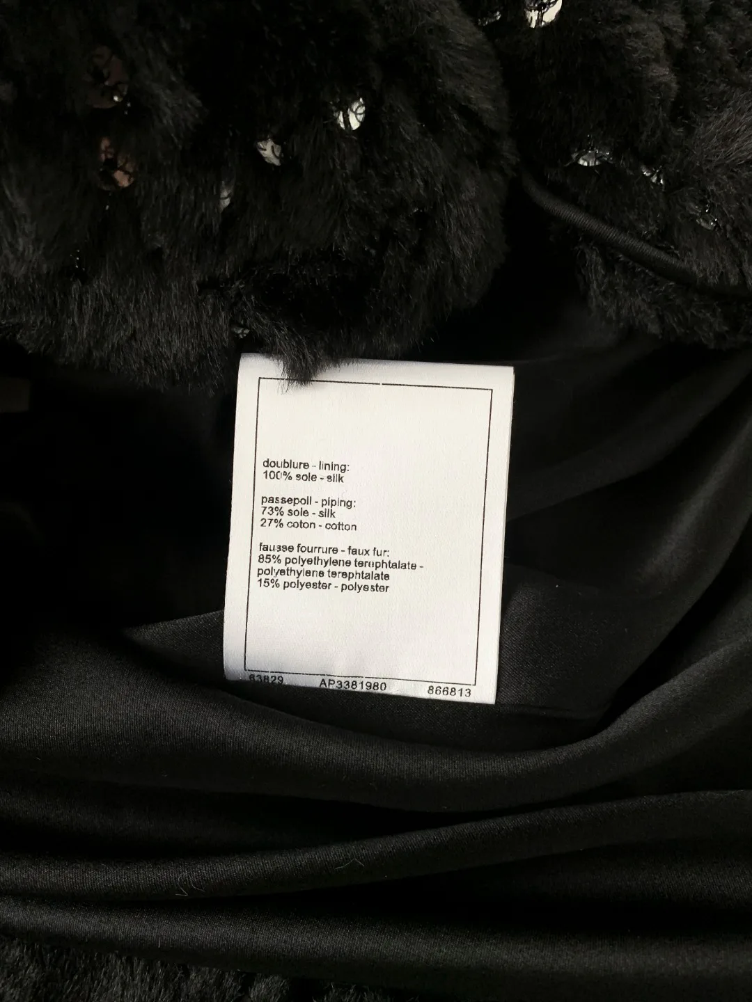 Куртки И Пуховики Женские Chanel 392784