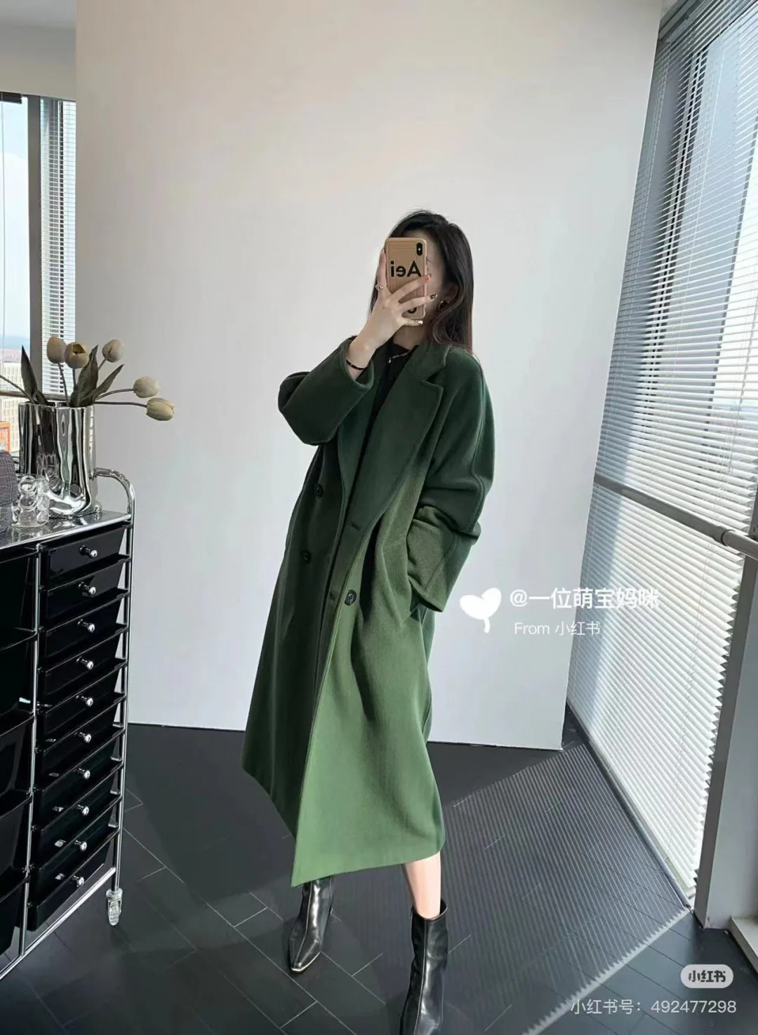Пальто Женские Max Mara 18245201