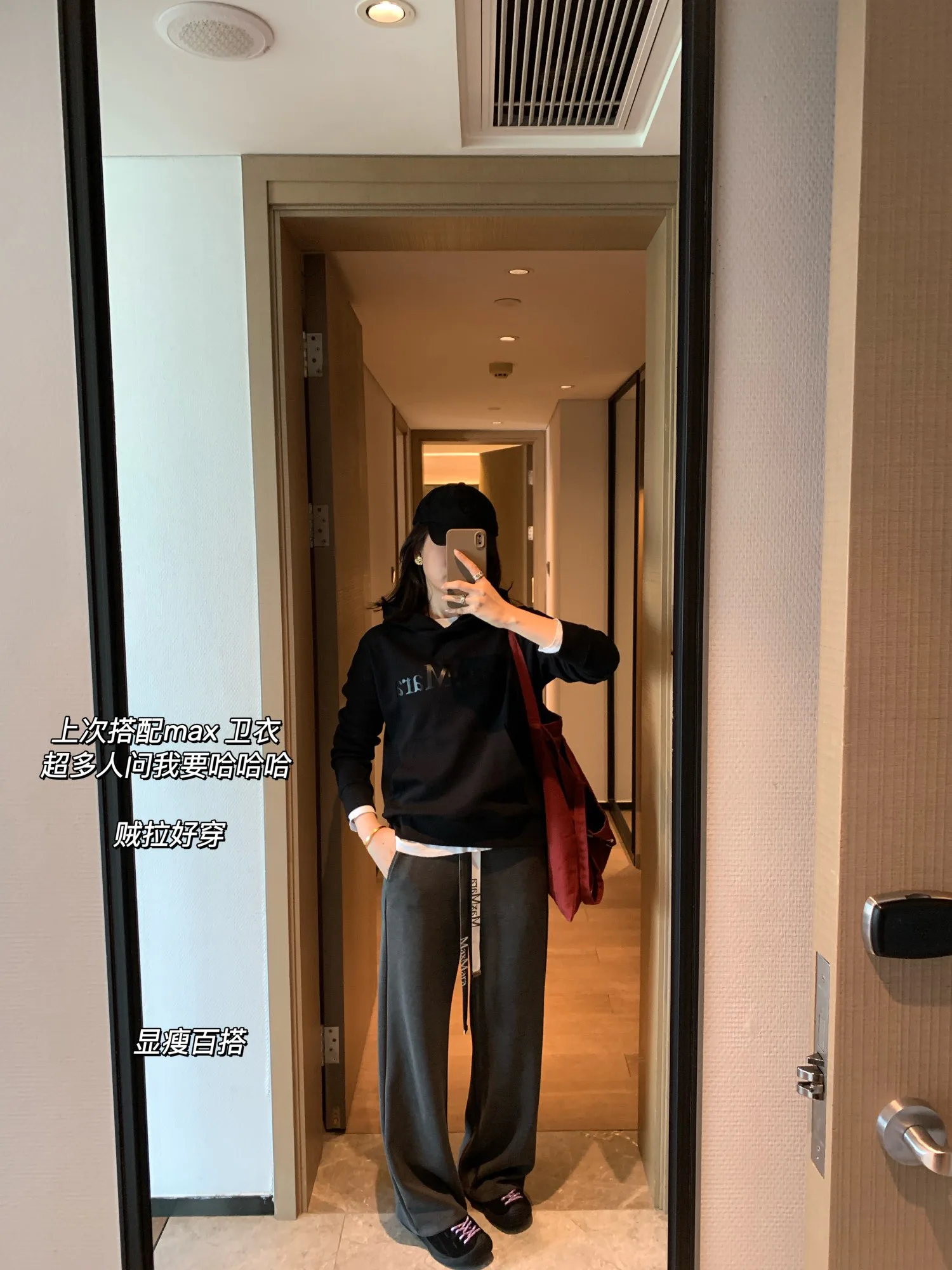 Брюки Женские Max Mara 11253358