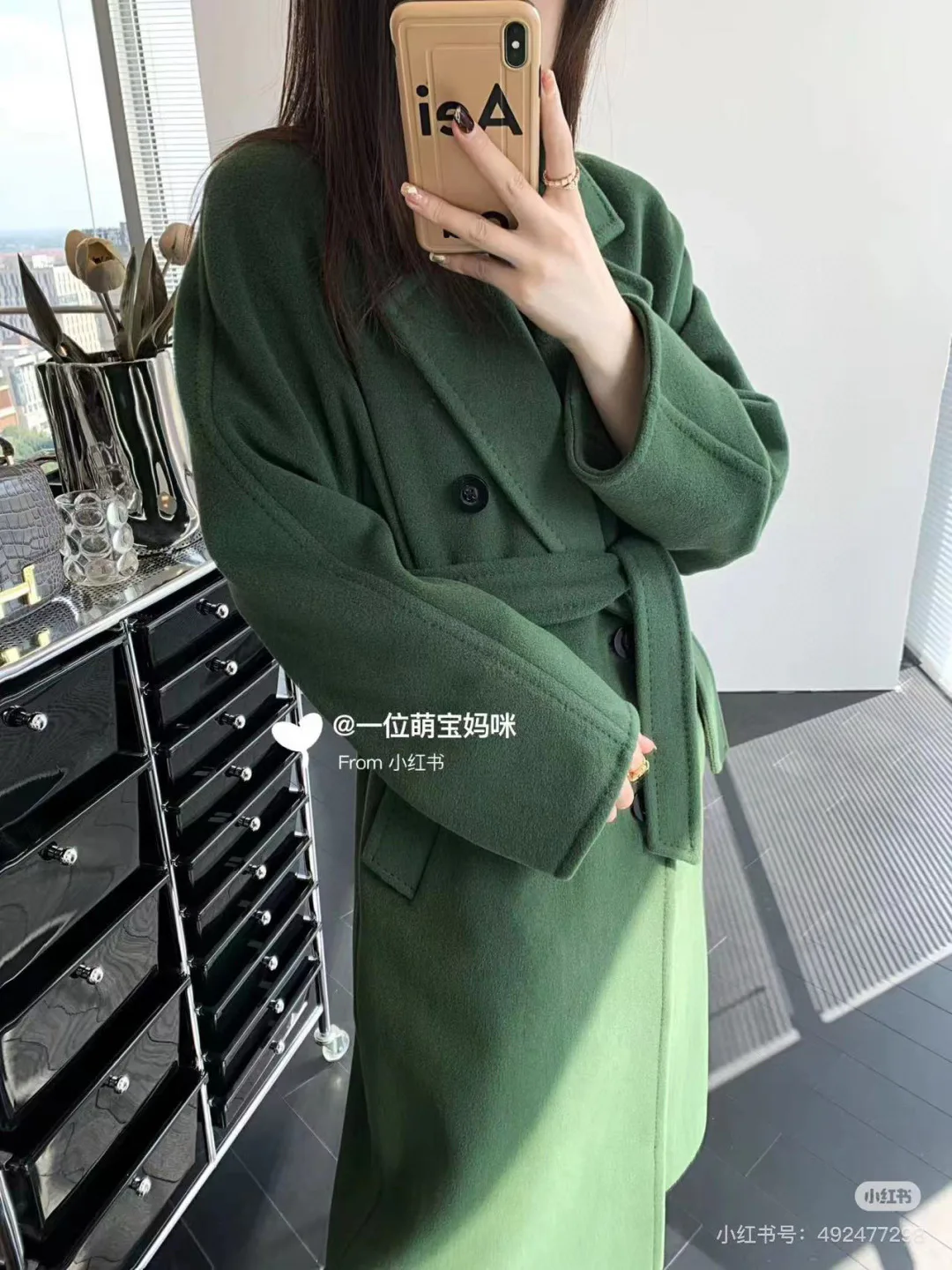 Пальто Женские Max Mara 18245201