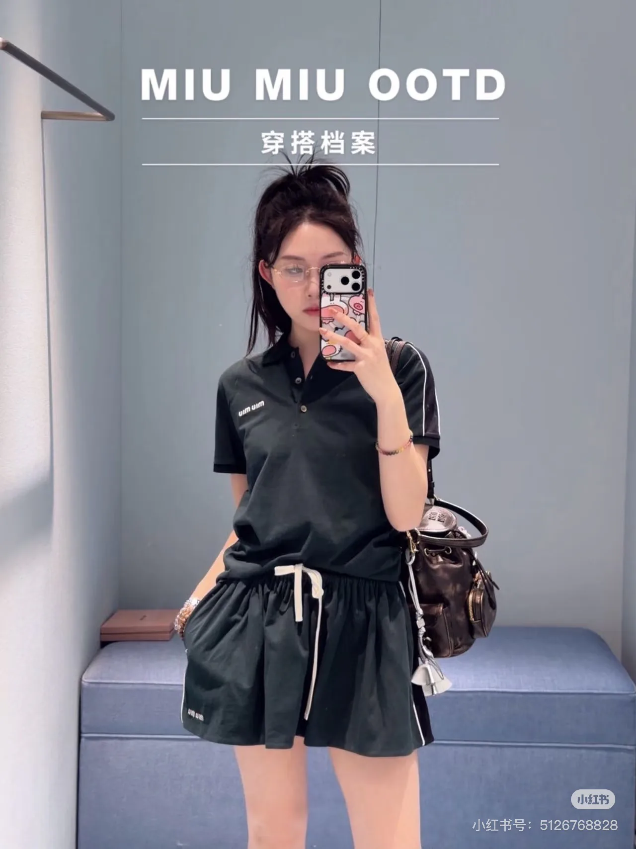 Костюмы Женские Miu Miu 10988172