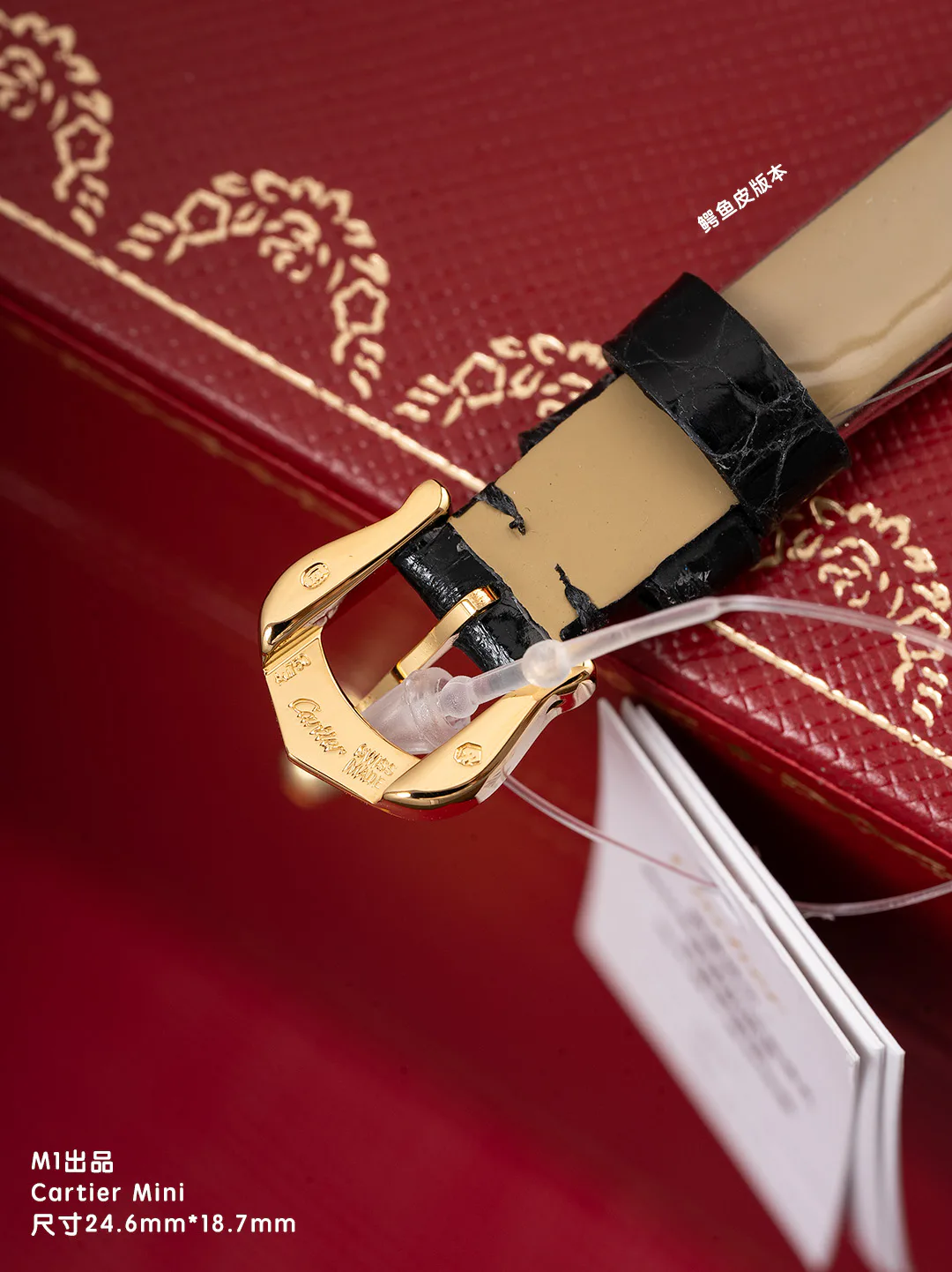 Часы Женские Cartier 13066792