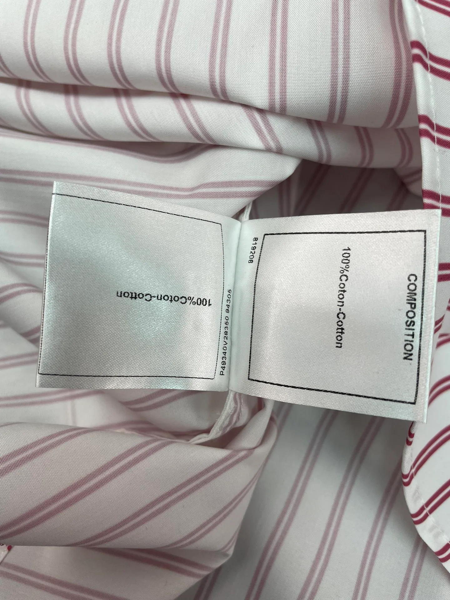 Рубашки Женские Chanel 11244946