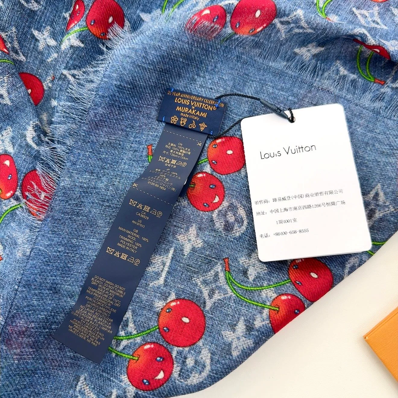 Шарфы Louis Vuitton 1288273