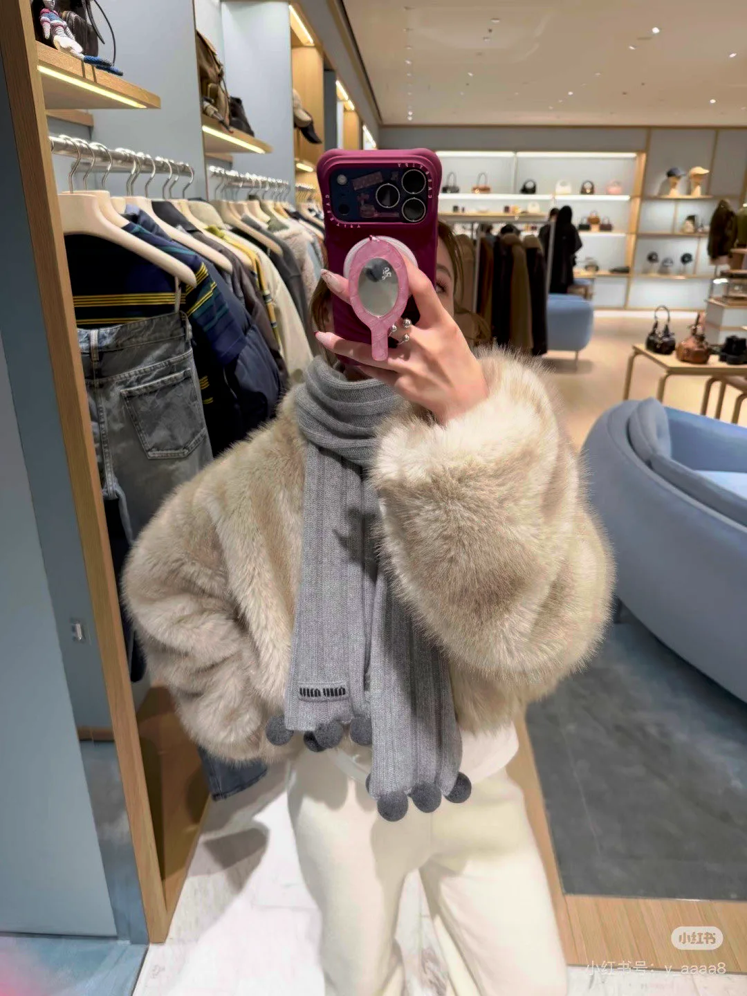 Шарфы Miu Miu 2330389