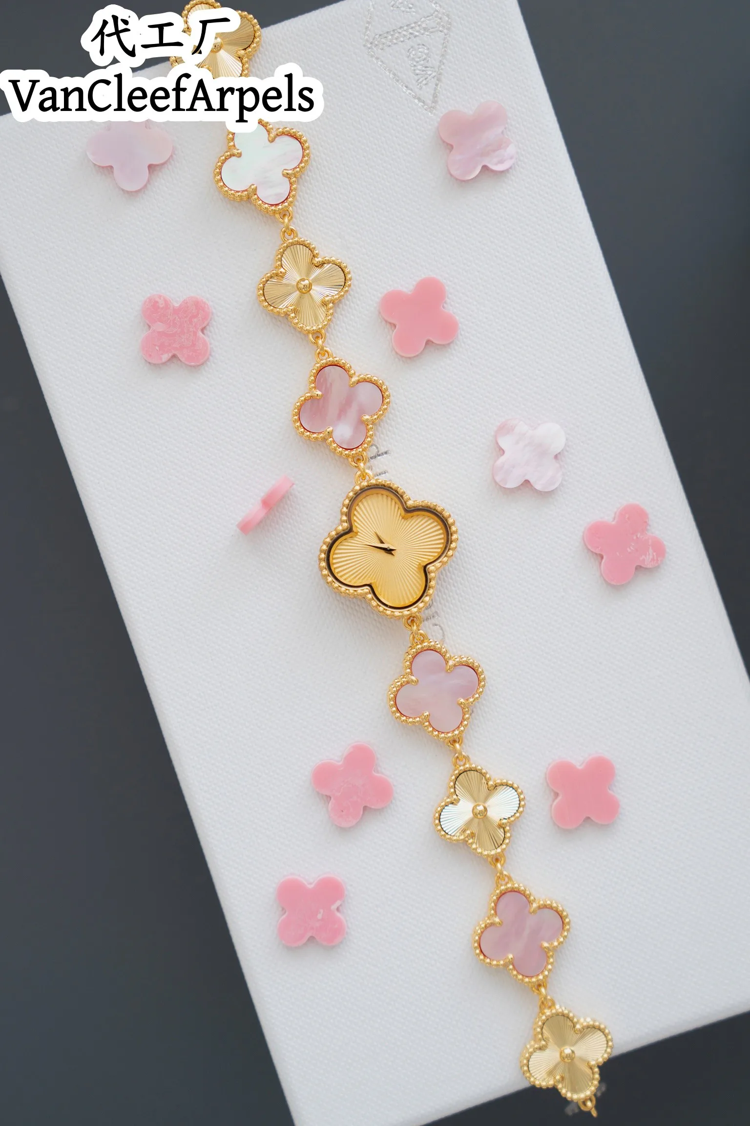 Бижутерия Van Cleef & Arpels 11548942