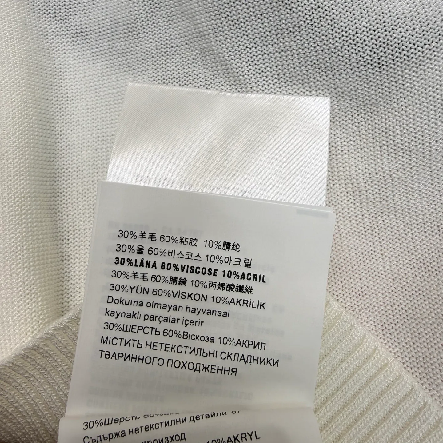 Топы Женские Miu Miu 11417107