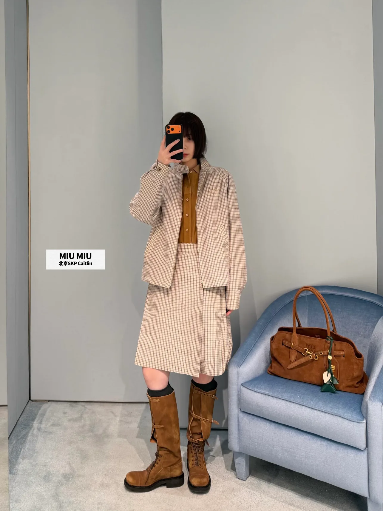 Юбки Женские Miu Miu 11531841