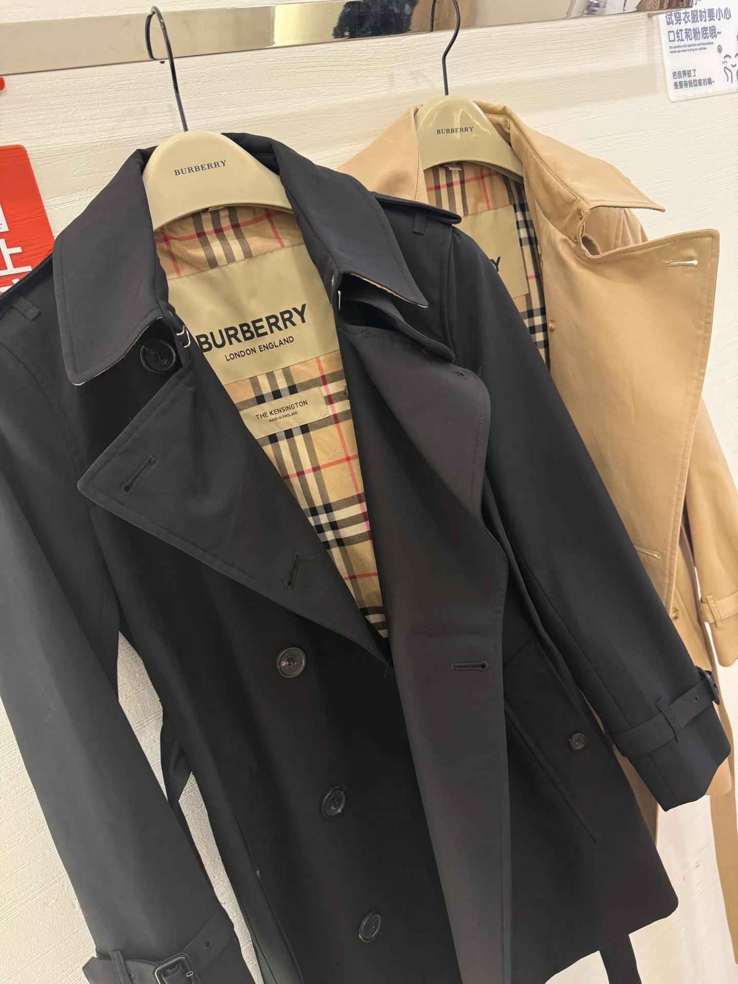 Тренчи Женские Burberry 13335587