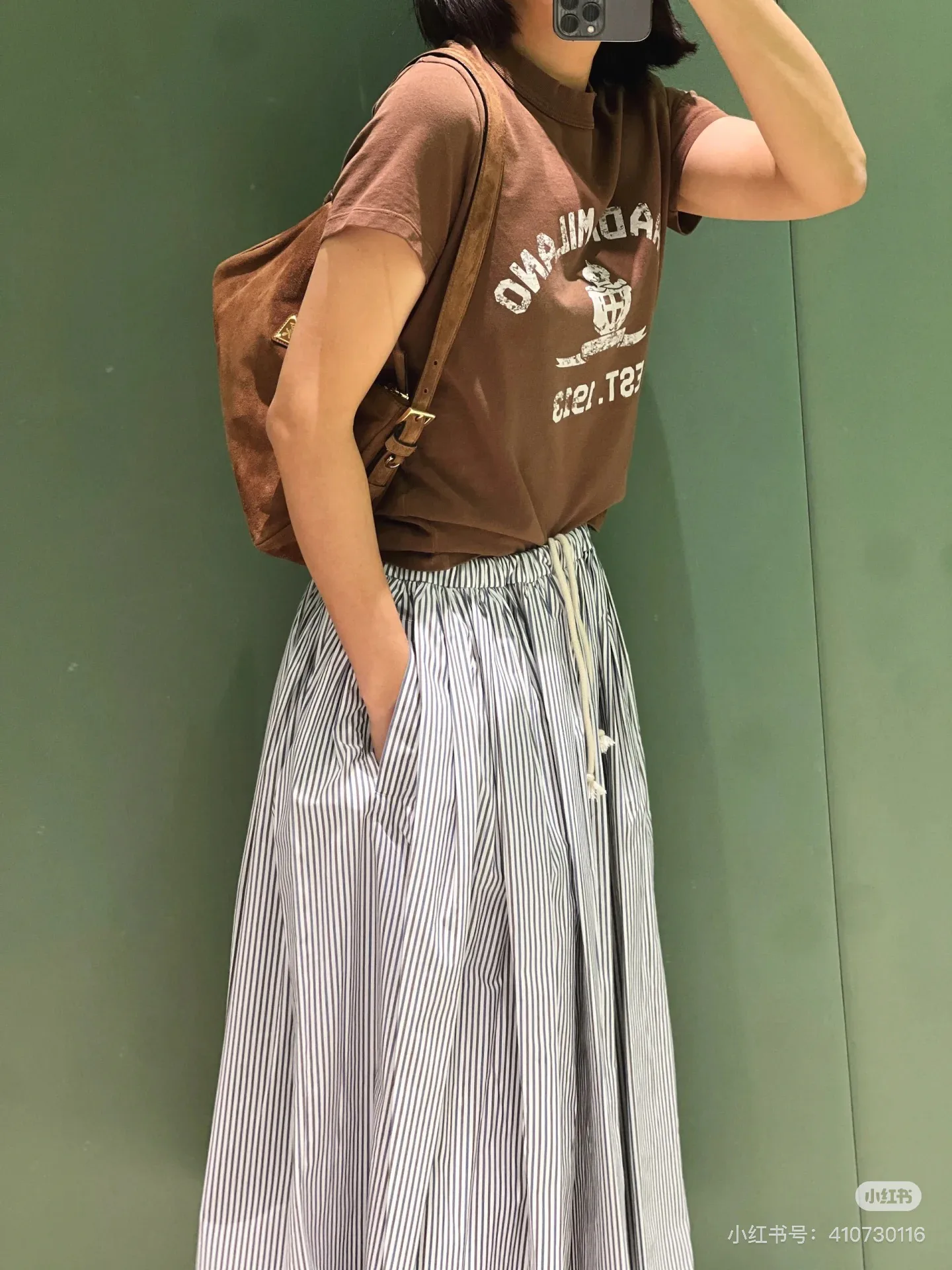 Футболки Женские Prada 31336