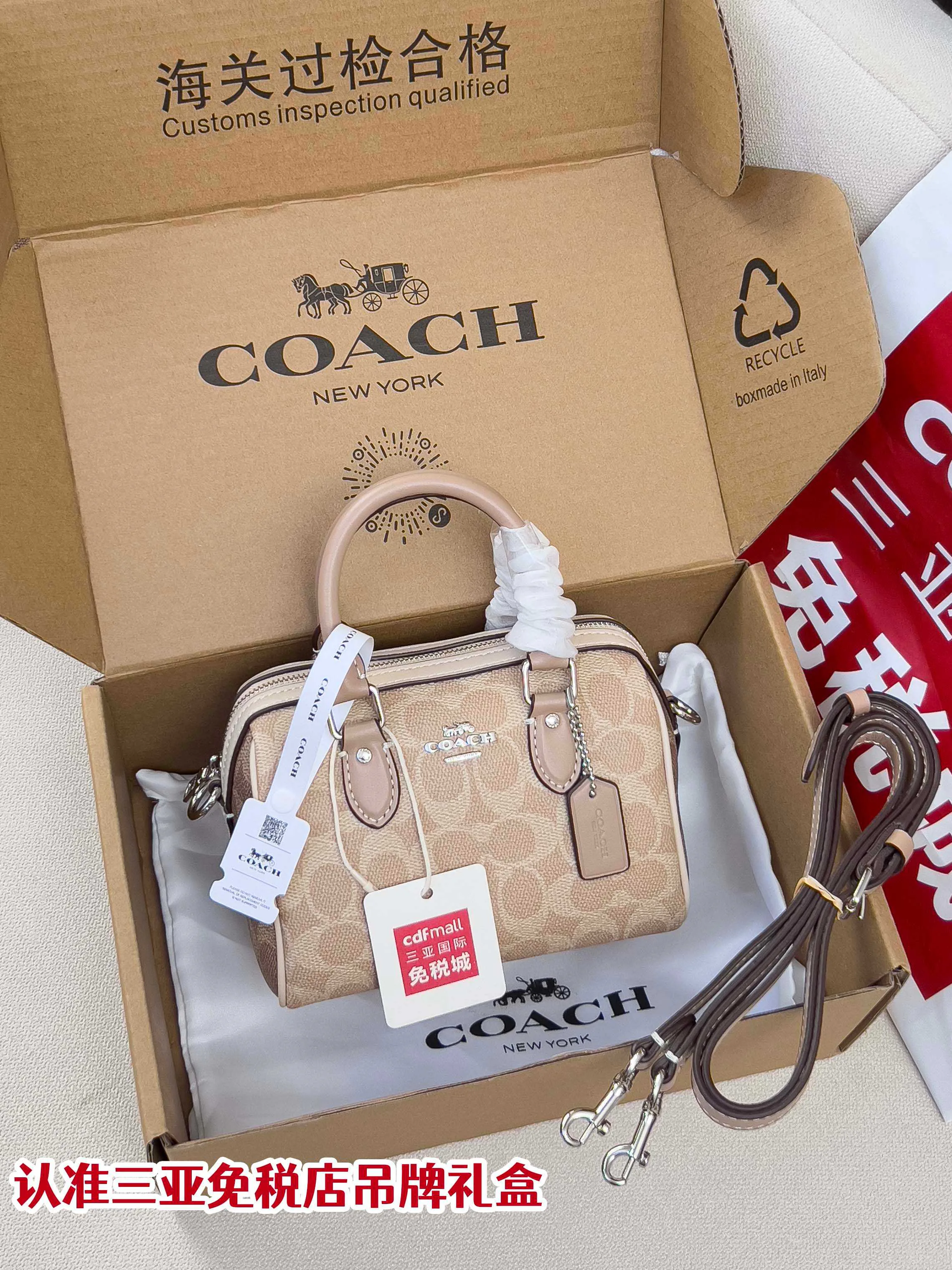 Классические Сумки Женские Coach 13332221