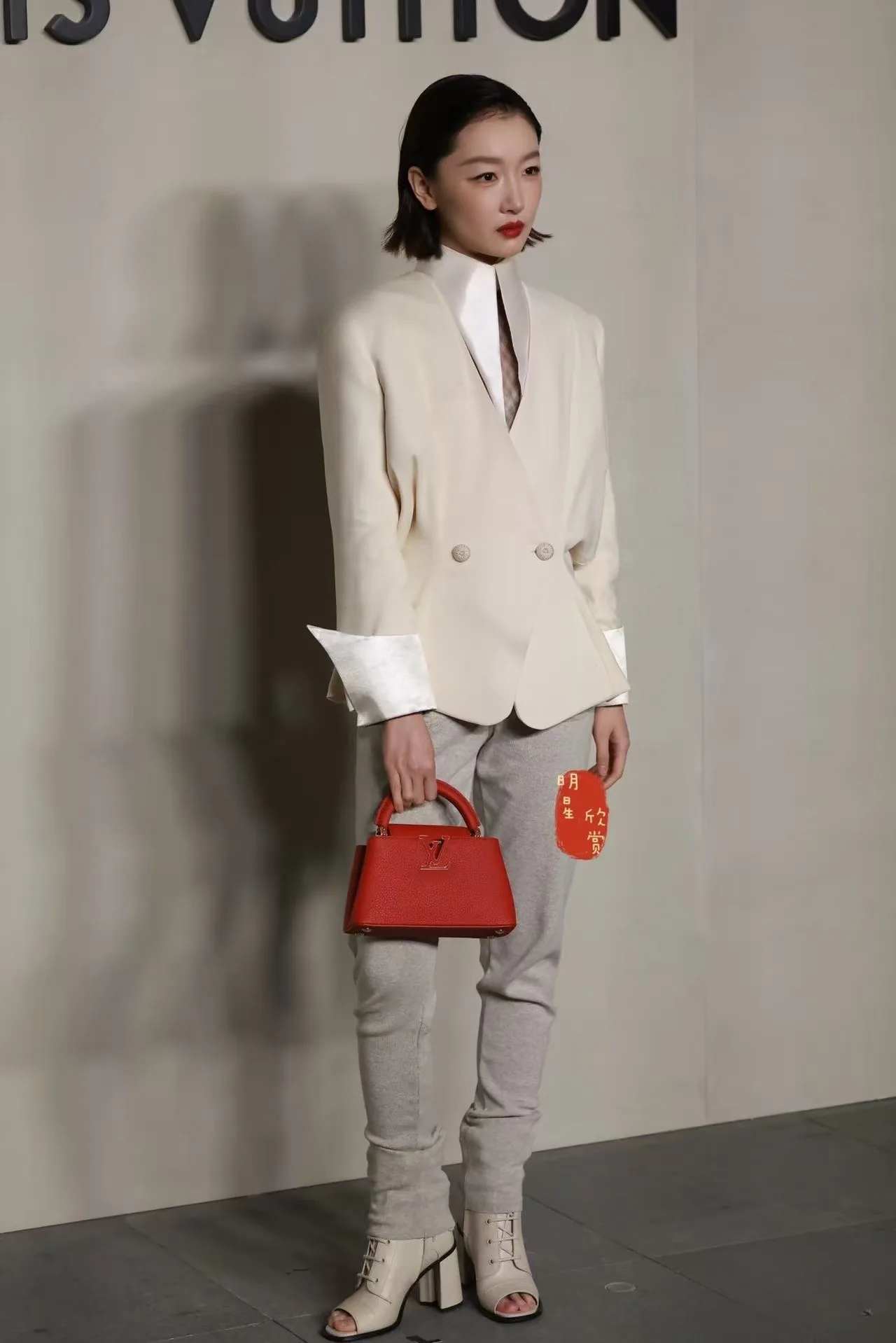 Жакеты Женские Louis Vuitton 11720418