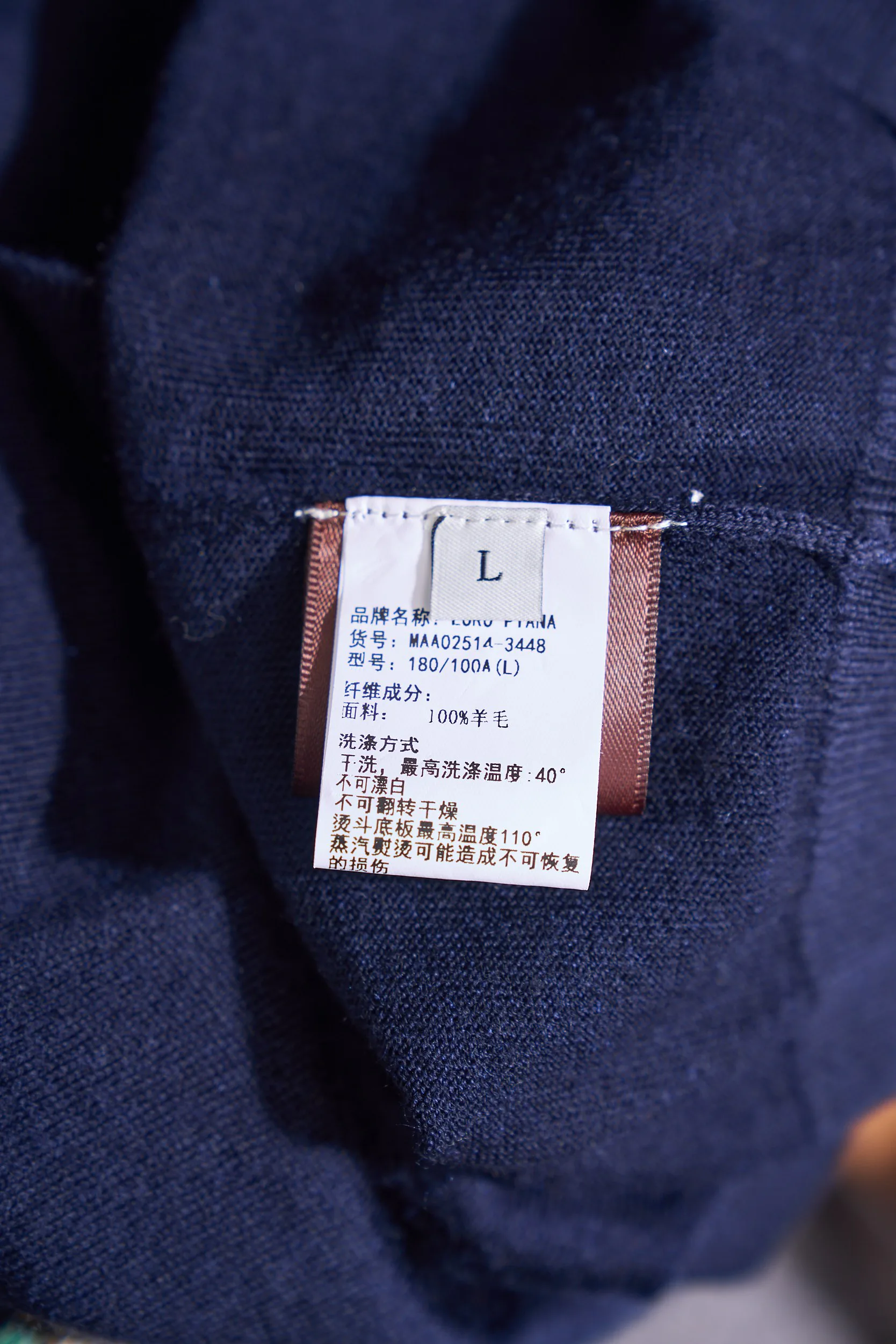 Джемперы И Свитеры Мужские Loro Piana 18084835