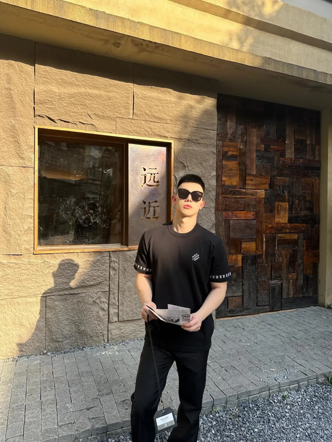 Футболки Мужские Louis Vuitton 9350688