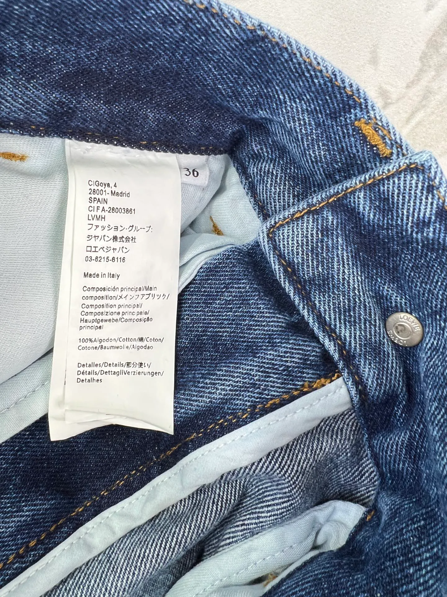 Джинсы Женские Loewe 5506432