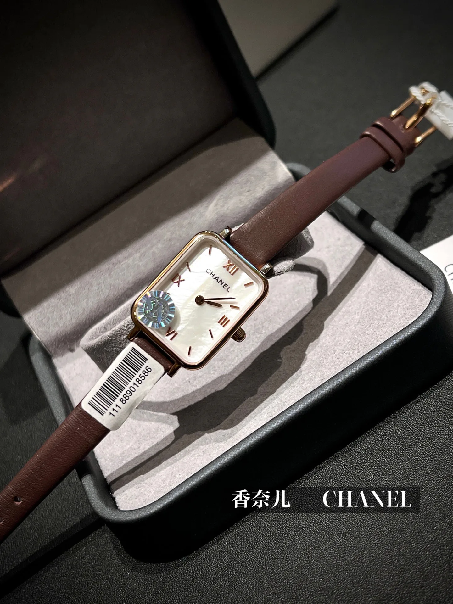 Часы Женские Chanel 5097185