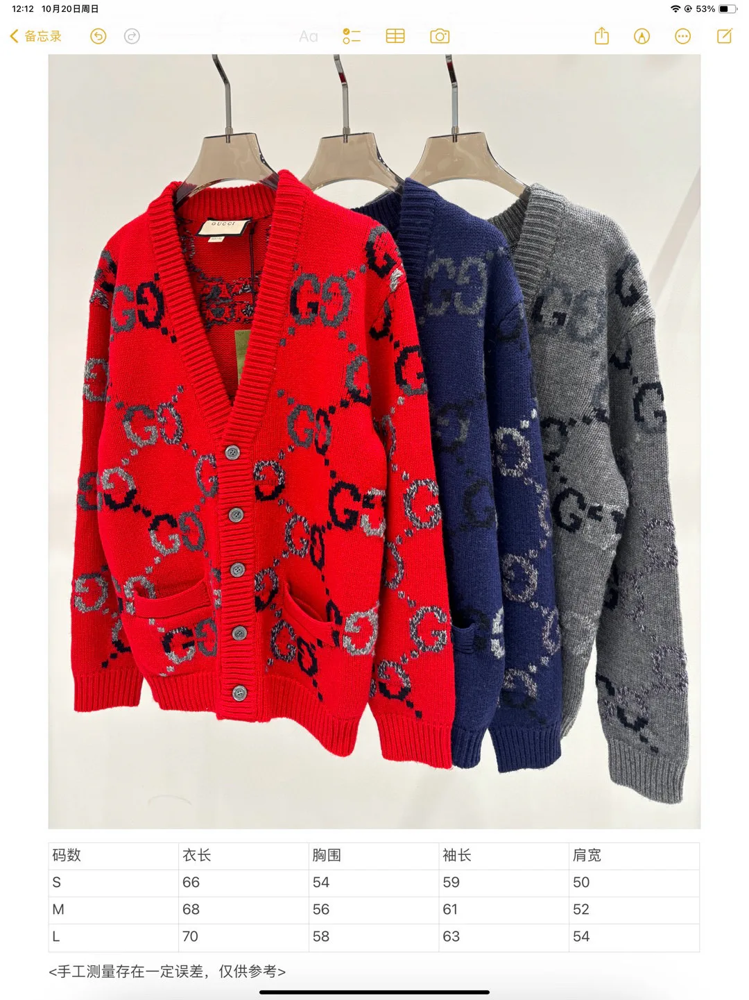 Джемперы И Свитеры Женские Gucci 18282268