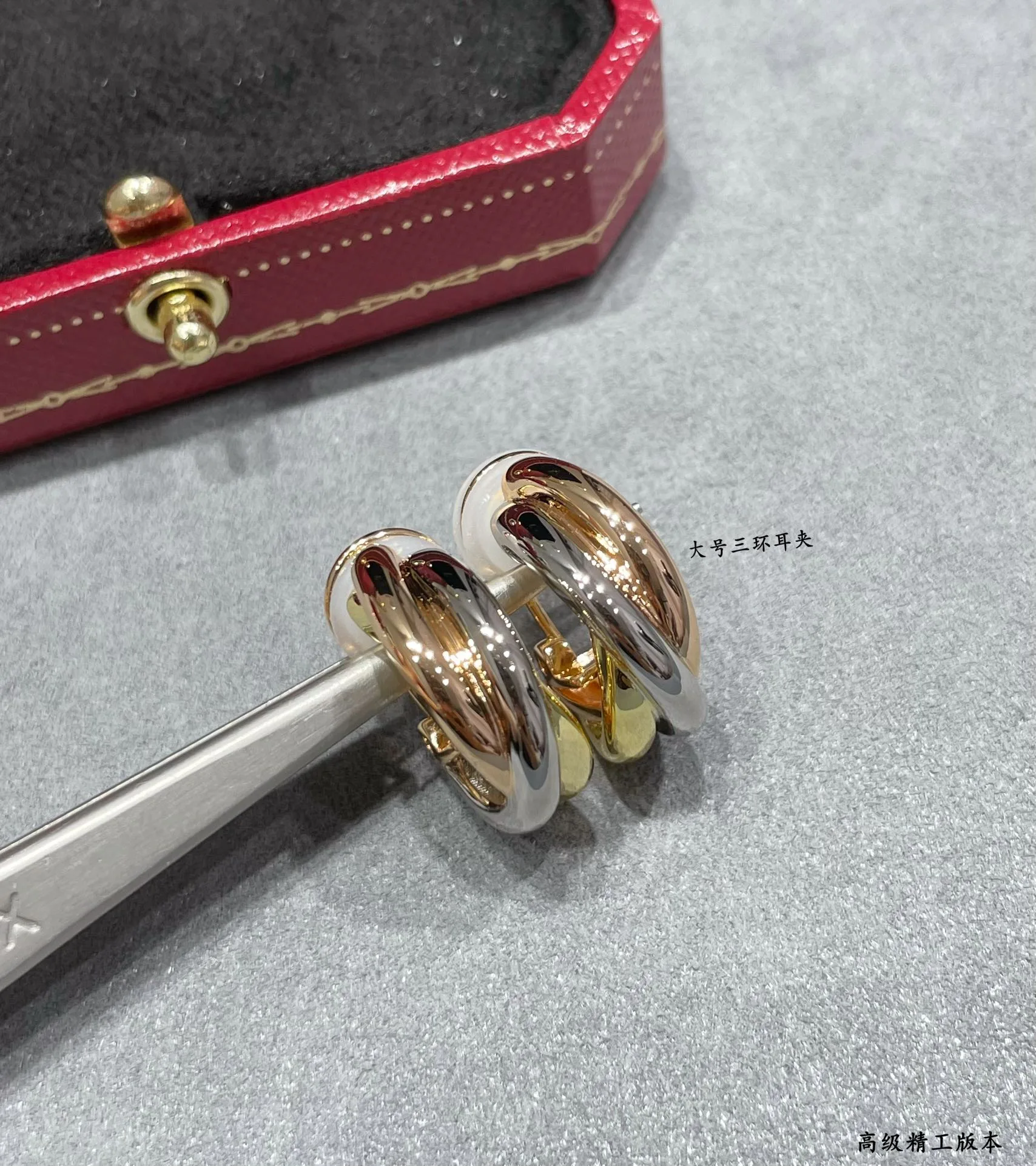 Бижутерия Cartier 17798958