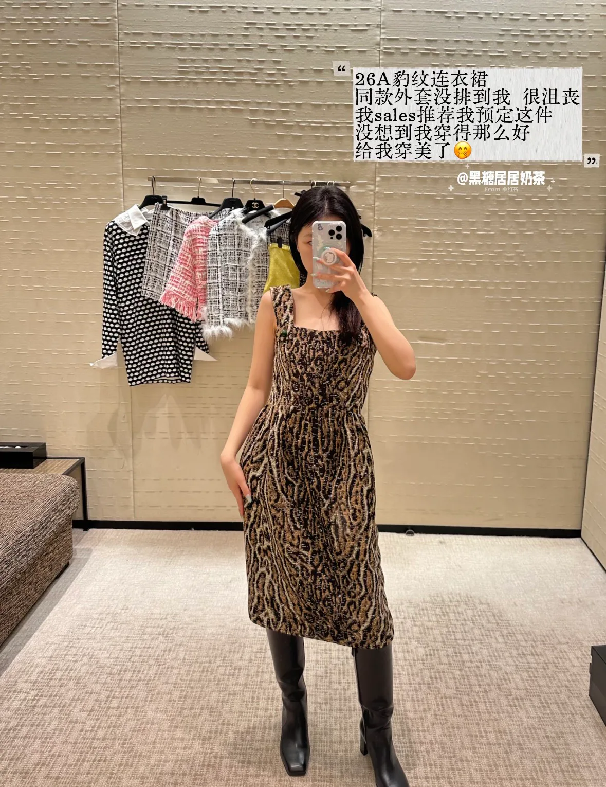 Платья Женские Chanel 18033766