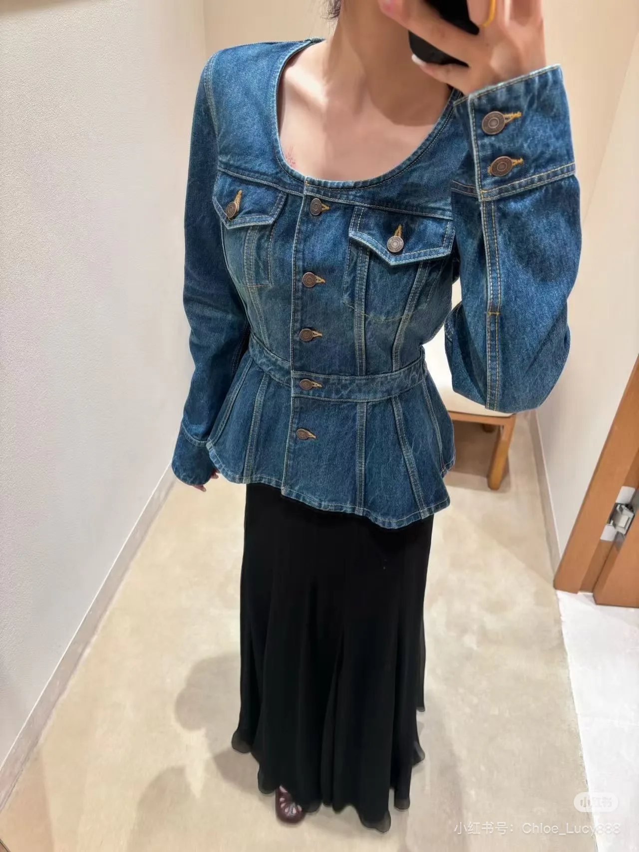 Жакеты Женские Chloe 11470140