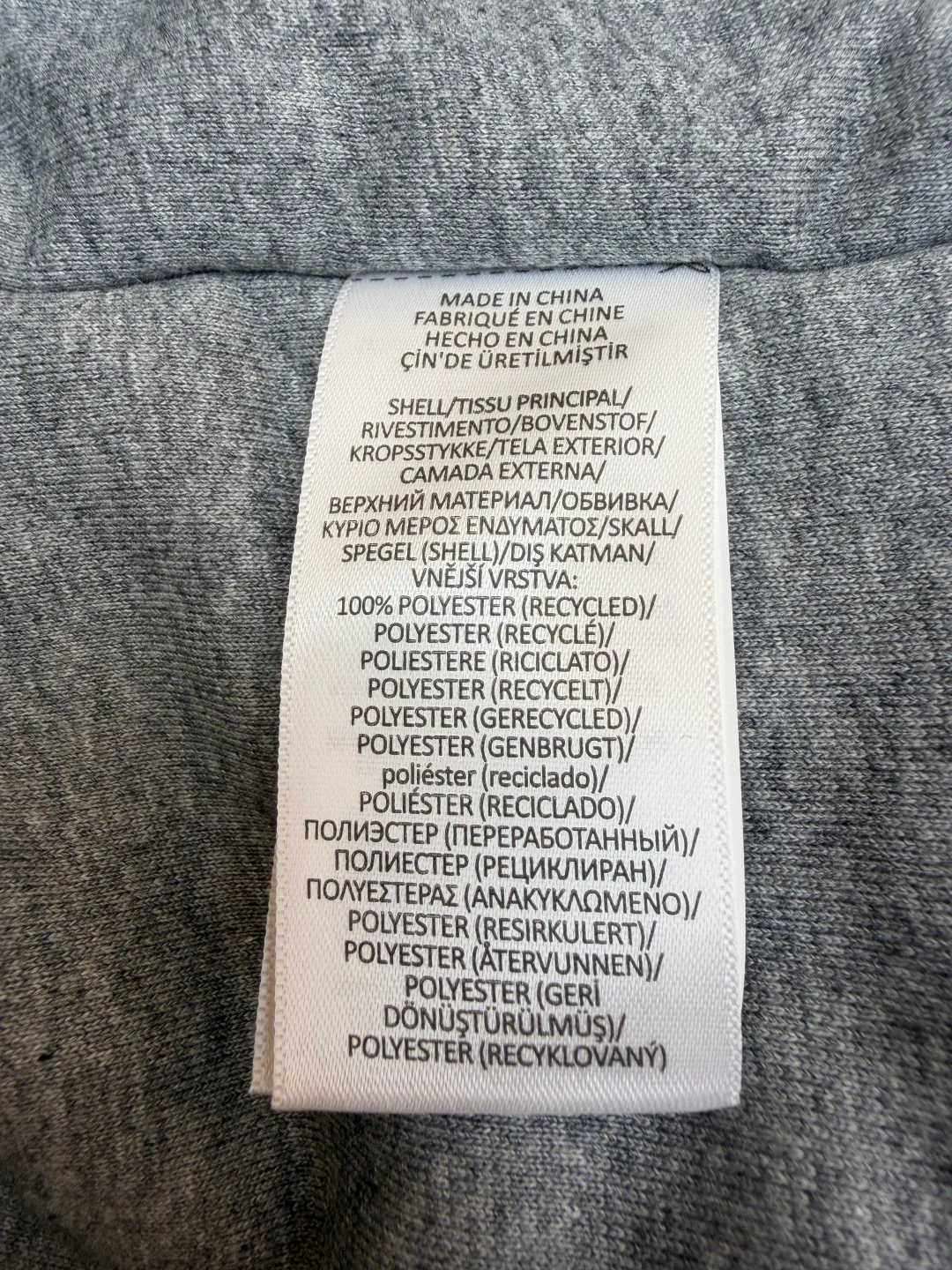 Жилеты Мужские Ralph Lauren 1502607
